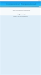Mobile Screenshot of esa.energiecentrum.nl