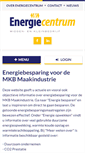 Mobile Screenshot of energiecentrum.nl
